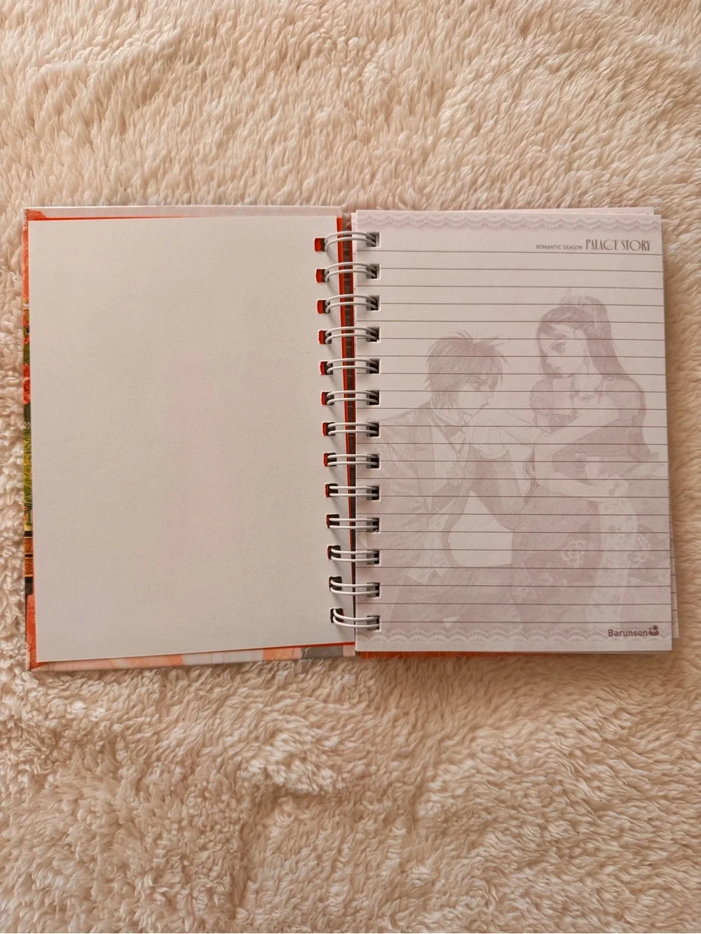 Palace Story / Goong (궁) Spiral Notebook